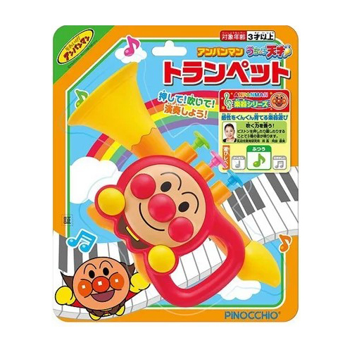 ����ѥ�ޥ󡡤����λ�ŷ�͡��ȥ��ڥåȡ�AGTCH31705