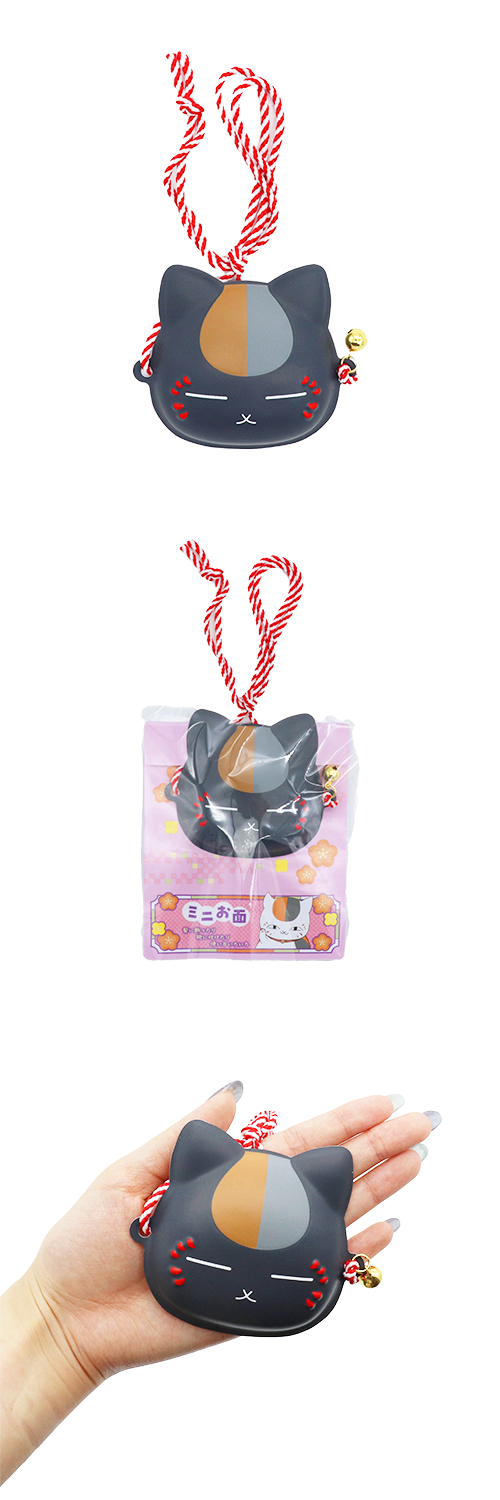 �ߥˤ��̡����˥�󥳡�DICOM21350