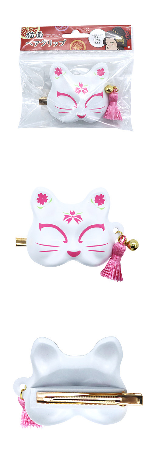 ǭ�̥إ�����åסʤ�����ˡ�DICZG80690