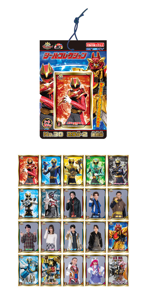 �ʥ�С�������⥴���奦���㡼�������륳�쥯��������ơ�ENSCH80966