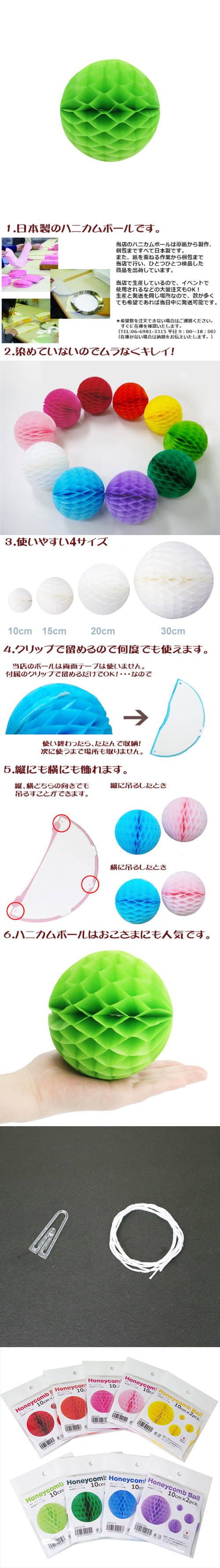 ��������ݥ���� 10cm�ϥ˥���ܡ��� �饤�॰�꡼��ʣ���2�����ˡ�EXPEV09959