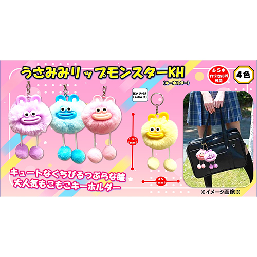 �����ߤߥ�åץ�󥹥��� �����ۥ������FJYOX09305