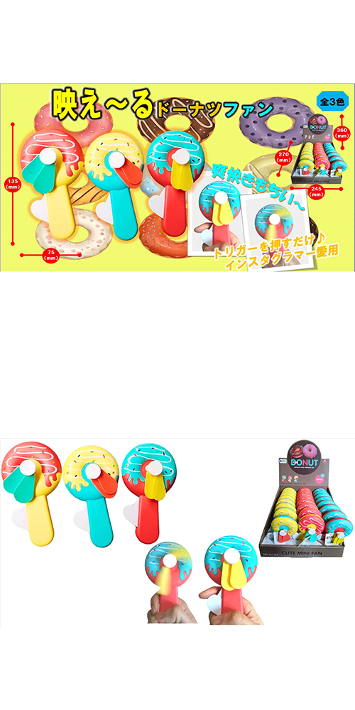 �Ǥ�����ɡ��ʥĥե���FJYOX09344