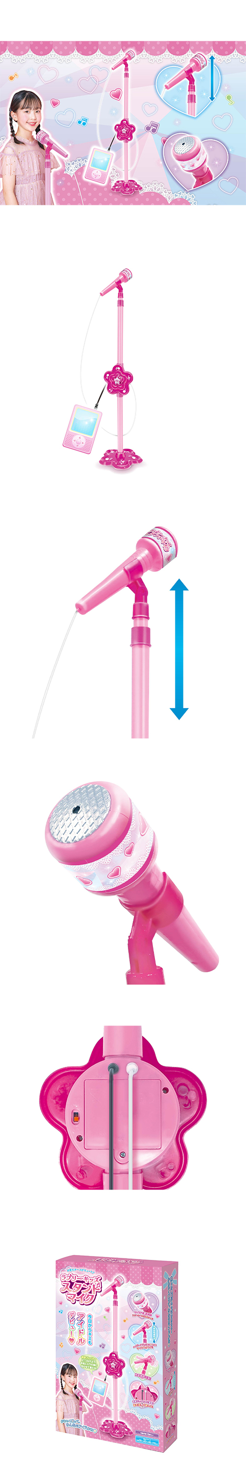 ��֥꡼���å�������ɥޥ�����HACZG27087