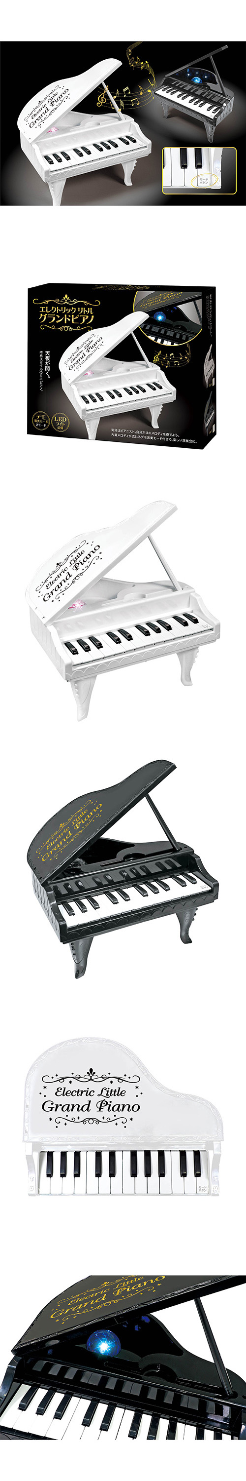 ���쥯�ȥ�å���ȥ륰���ɥԥ��Ρ�HACZG27109