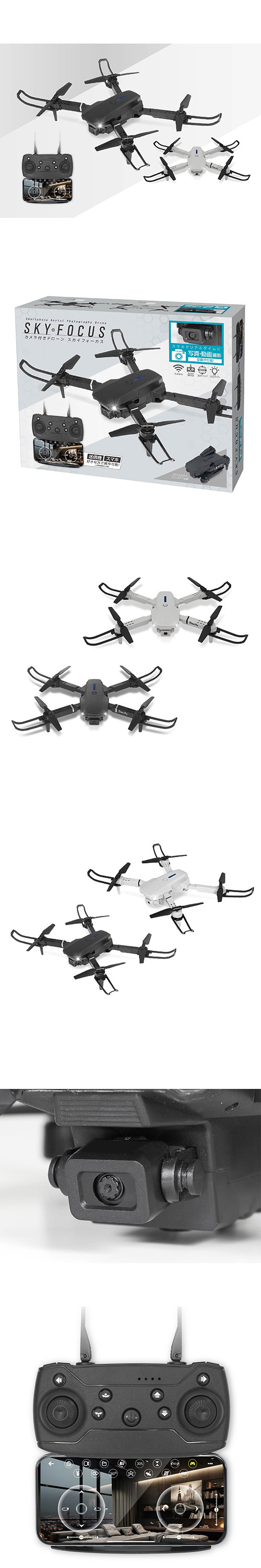 ������դ��ɥ����󥹥����ե�������HACZG27142