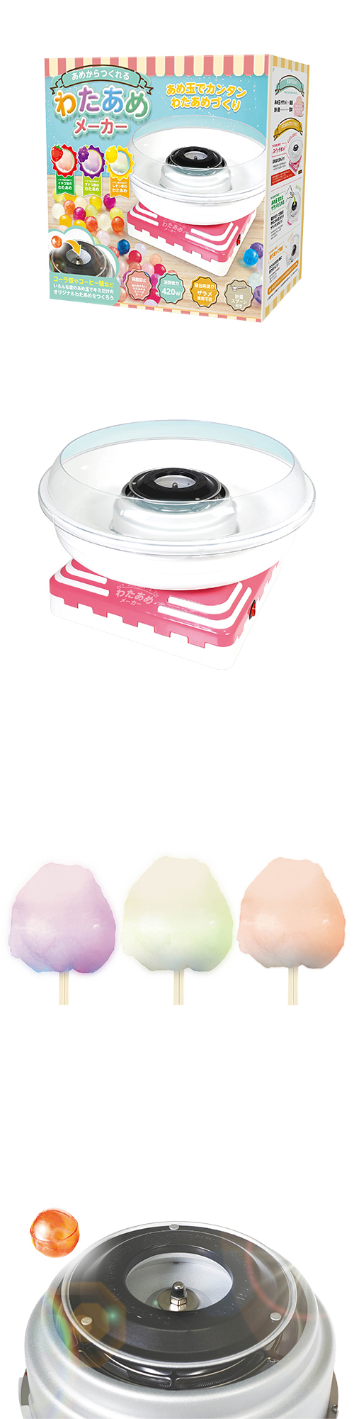 ���ᤫ��Ĥ����錄����᡼������HACZG52985