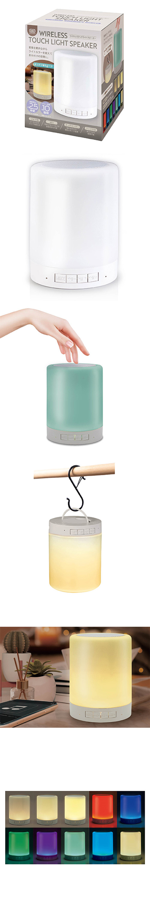 �磻��쥹���å��饤�ȥ��ԡ�������HACZG53892