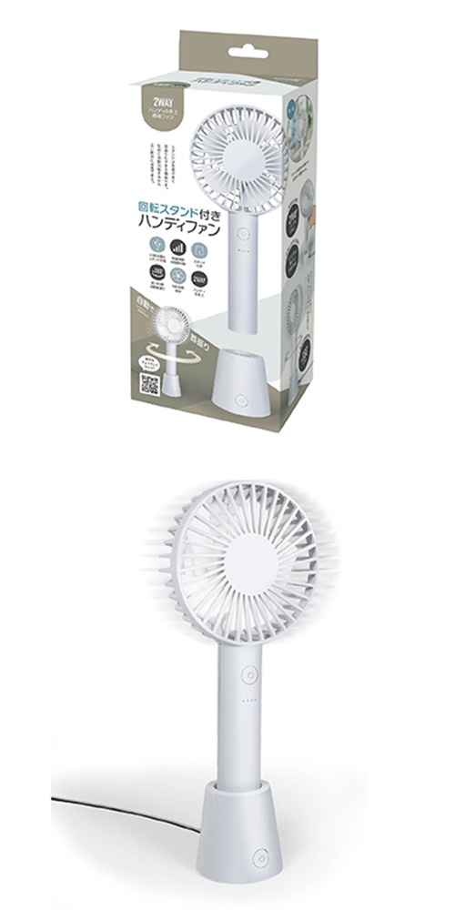 ��ž��������դ��ϥ�ǥ��ե��󡡥ۥ磻�ȡ�HACZG53977