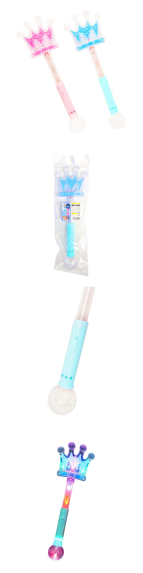 �����ò��۸��롪�������ƥ��å���HRIFL25291