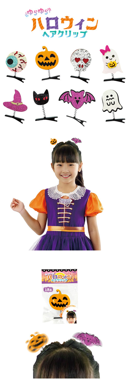 �����ϥ�������إ�����åס�HRIHW25480