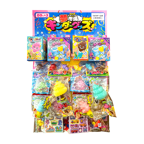 ���������������80�աˡ�HRIKJ25118