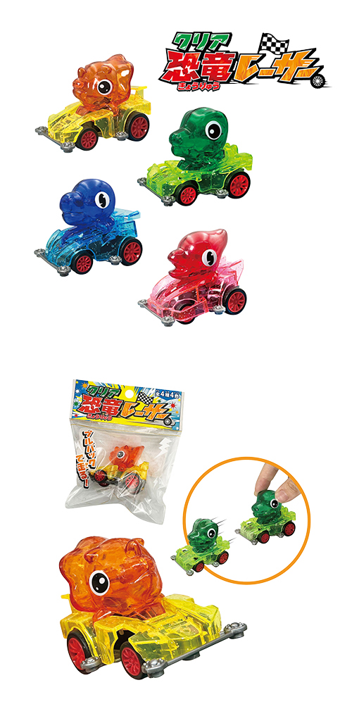 ���ꥢ��ε�졼������HRIOV25485