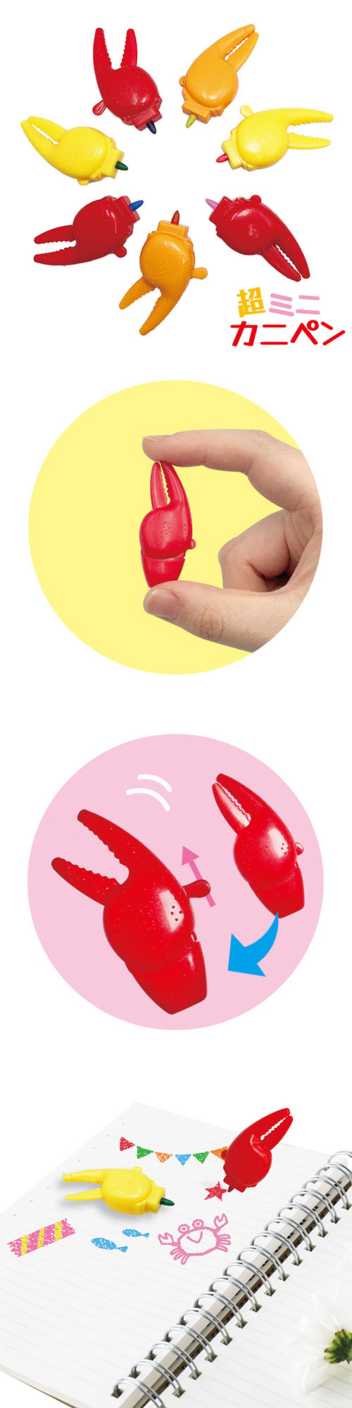 Ķ�ߥ˥��˥ڥ�HRIOW25445