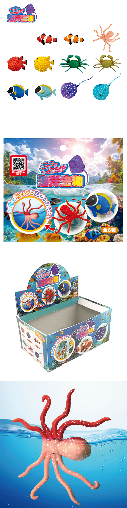 ���顼�����󥸳�����ʪ��HRIOX25483