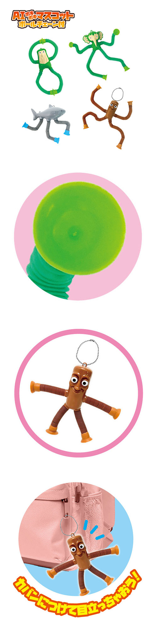 AI�ݥ��ݥ��ޥ����åȥܡ�����������ա�HRIOX65409