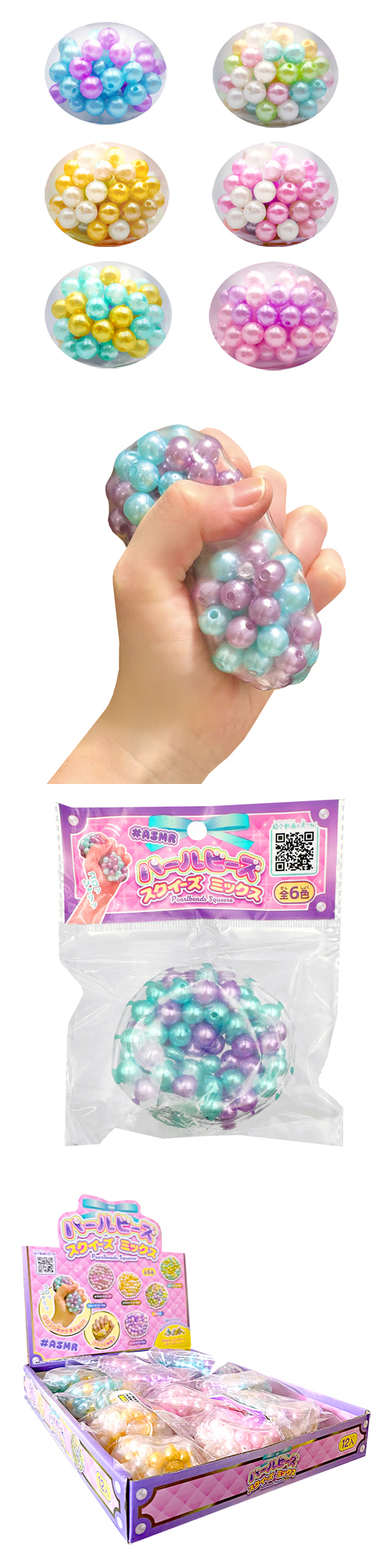 �ѡ���ӡ��������������ߥå�����HRIZG25381