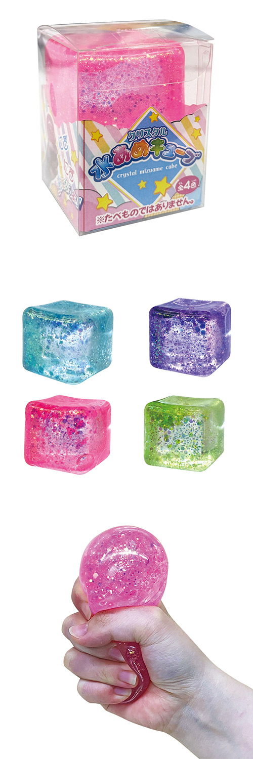 ���ꥹ����夢�ᥭ�塼�֡�HRIZG25386