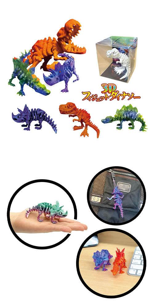 3D�ե������åȥ����ʥ�����HRIZG25407