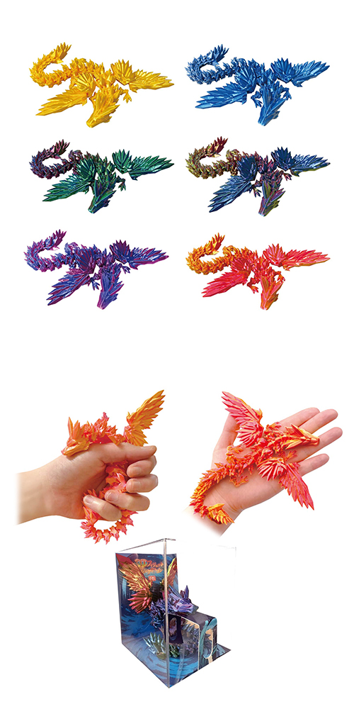 3D�ե������åȥ����󥰥ɥ饴��HRIZG25424