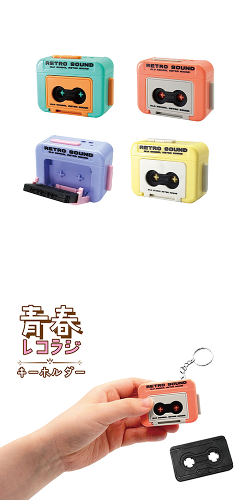 �Ľե쥳�饸�����ۥ������HRIZG25461