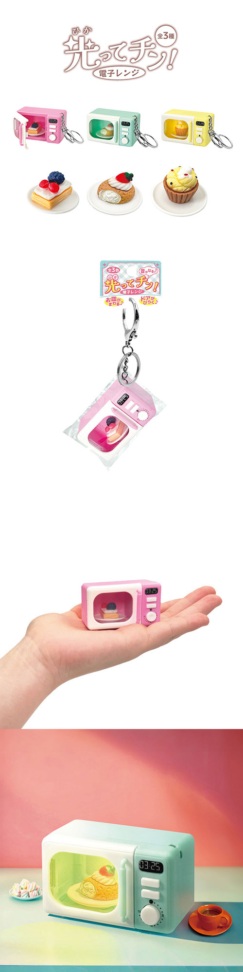 ���äƥ����Żҥ�󥸡�HRIZG25479