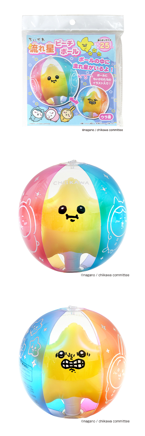 �������� ή�����ӡ����ܡ��롡IKDVN80010