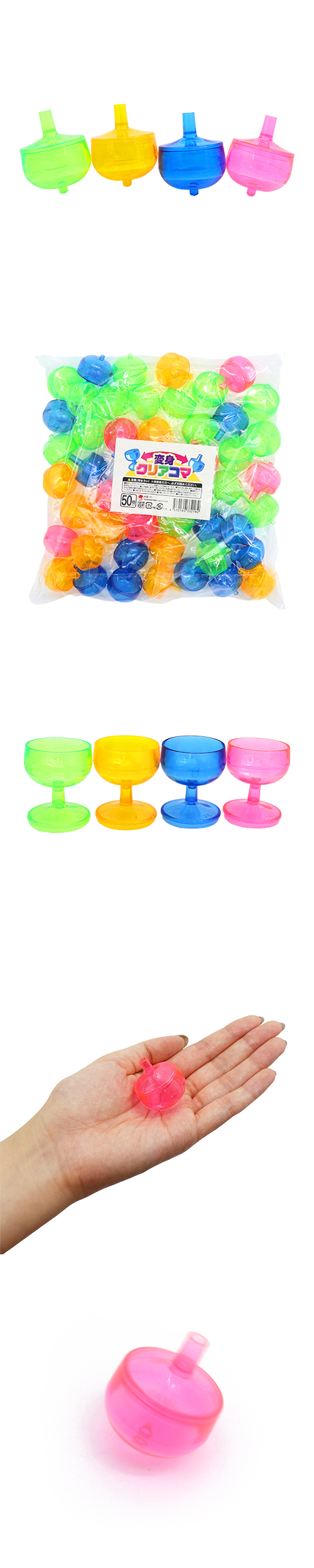 �ѿȥ��ꥢ���ޡ�IMIOV33218