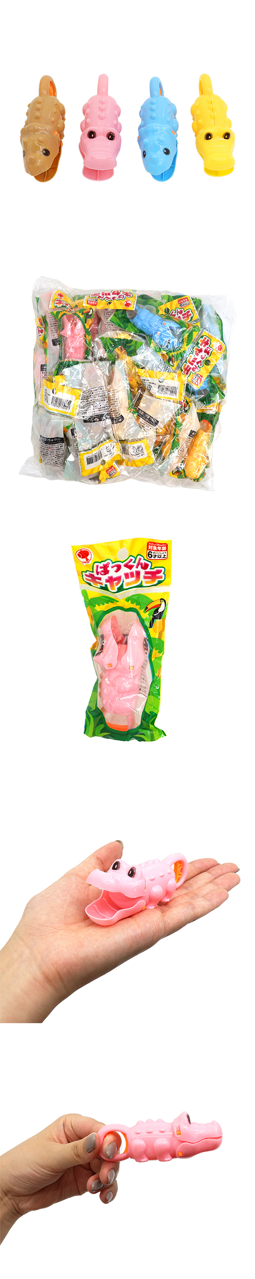 �Ѥä��󥭥�å���IMIOV33244