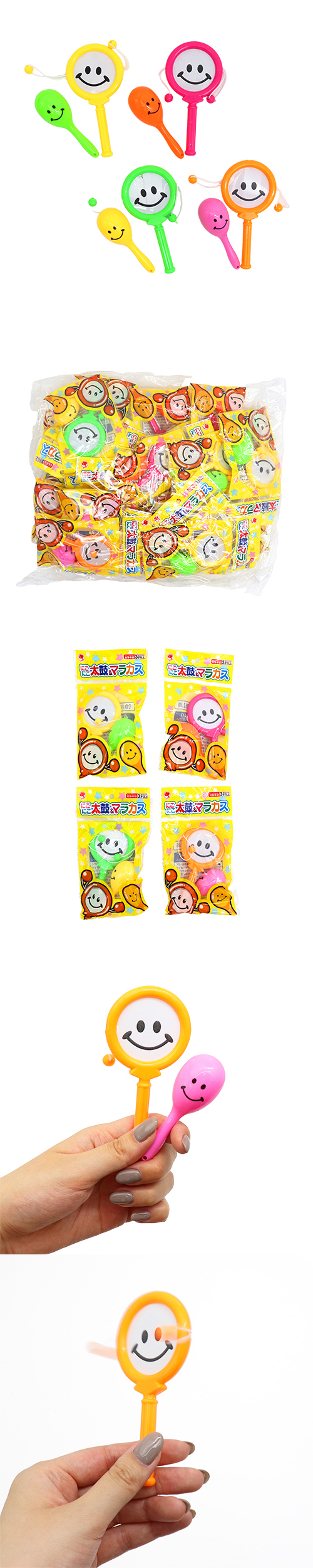 �ˤ��ˤ����ݡ��ޥ饫����IMIOV33250