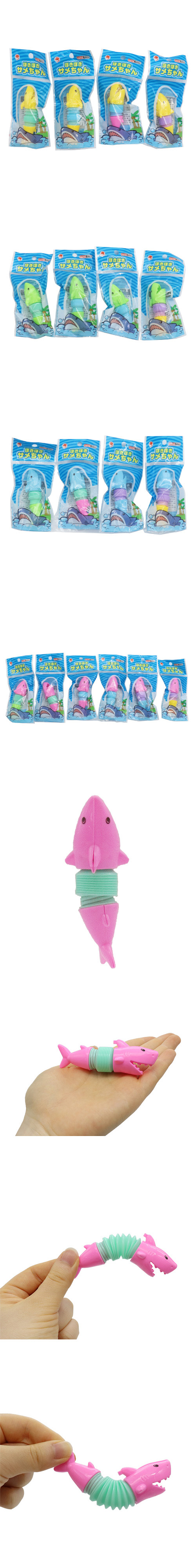 �ݤ��ݤ���������IMIOW33252