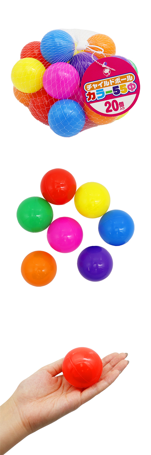 ���㥤��ɥܡ��롡���顼55����IMIZG33200