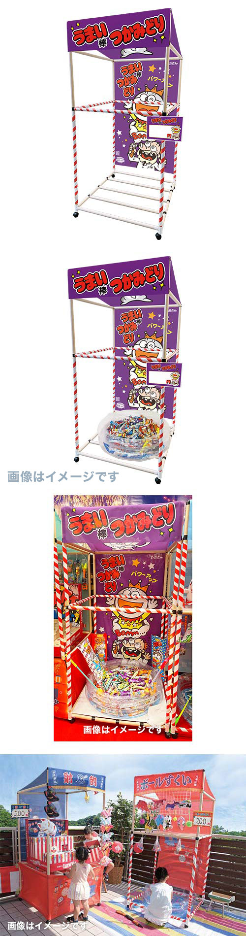 ���פ��䲰�δߥ���α����β��桡���ޤ����Ĥ��ߤɤꡡ���ܽ����͹񡦶彣�ۡ�KIS64751