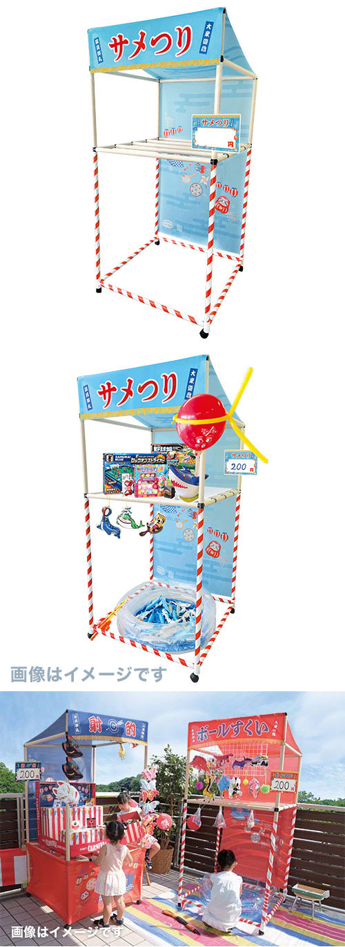 ���פ��䲰�δߥ���α����β��桡����Ĥꡡ���ܽ����͹񡦶彣�ۡ�KIS64752