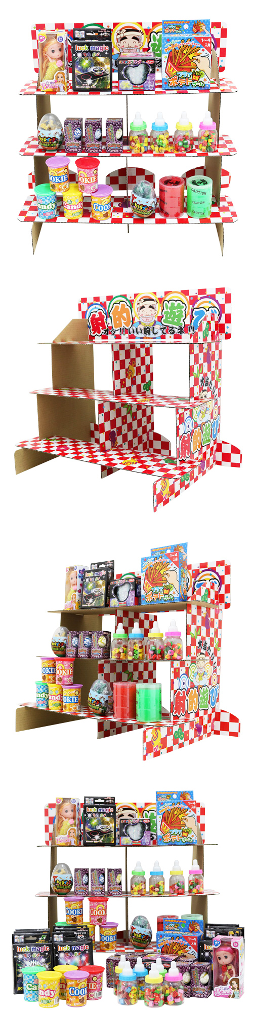 ��Ω�����Ū�����ꤲ�ѷ��ʥ��åȡ�50������ˡ�KISEV64017