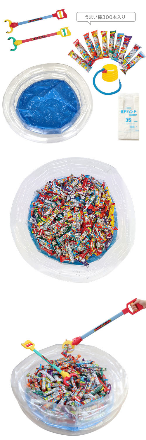 Kishi's e���åȡ����ޤ����Ĥ��ߤɤꥻ�åȡ������ϰ衡KISEV64744