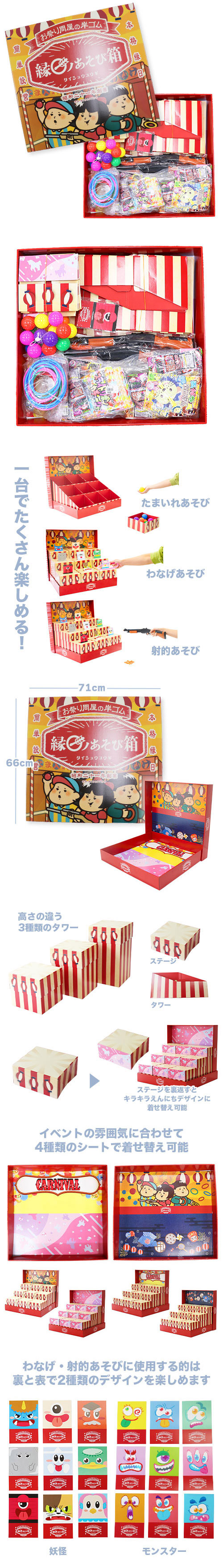 �������Τ�����Ȣ�����ܽ����͹񡦶彣�ۡ�KISEV65184