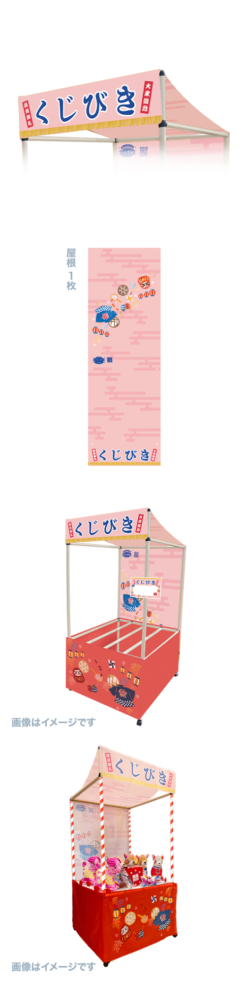 ���פ��䲰�δߥ���α����β��桡����ñ�ʡ������Ӥ���KISEV65357