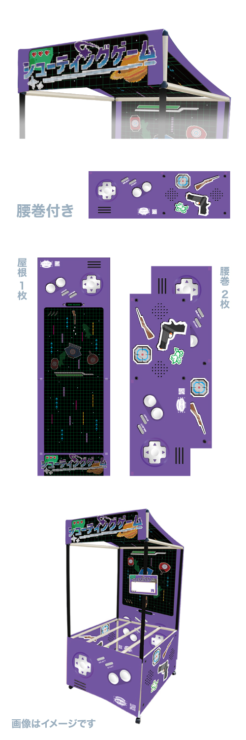 ���פ��䲰�δߥ���α����β��桡����+���������塼�ƥ��󥰥����ࡡKISEV65359