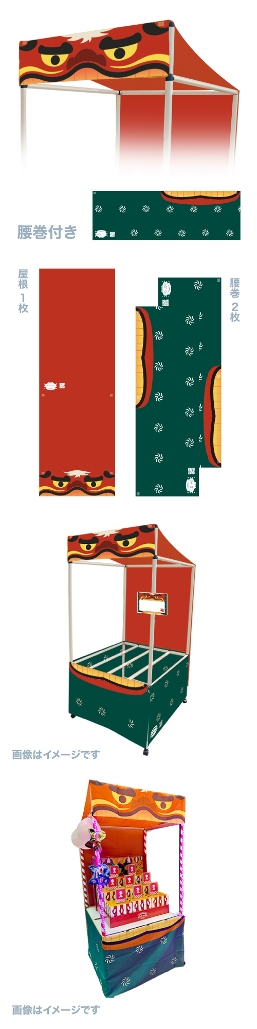 ���פ��䲰�δߥ���α����β��桡����+�����������KISEV65361