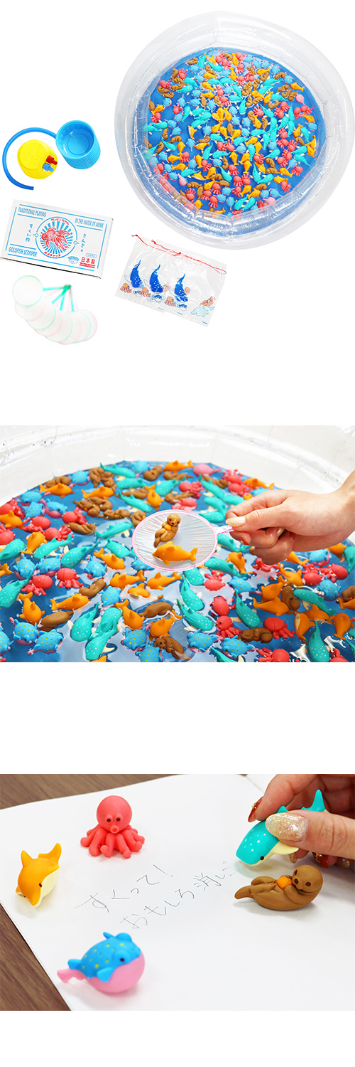 Kishi's e���å� �����äơ����⤷���ä����ह�������åȡ�KISEV65377