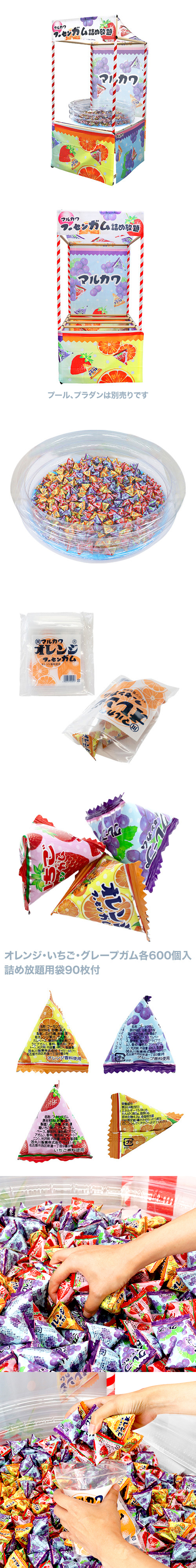 �������β��桡�ޥ륫��ա����󥬥�ͤ����ꡡ�������ȥ��åȡ��ܽ����͹񡦶彣�ۡ�KISEV65386