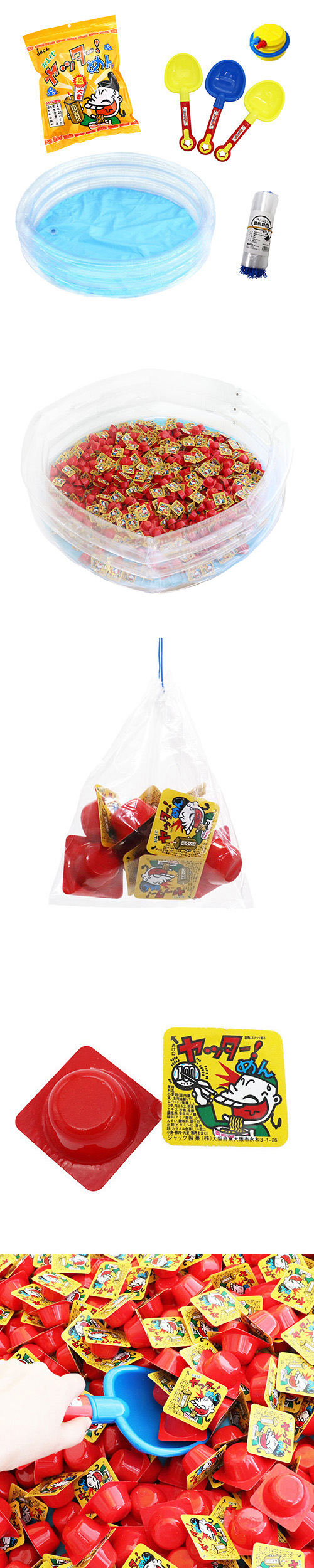 ��Kishi��s e���å� ���ߤ�����å�������󡡤������ɤ���ܽ����͹񡦶彣�ۡ�KISEV65404