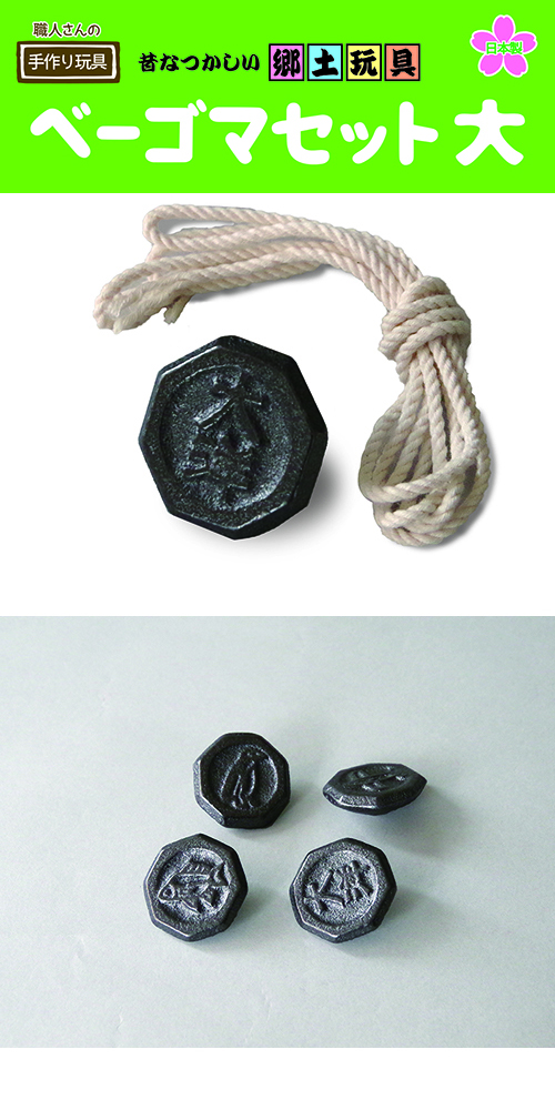 �١����ޥ��å���K0125��KTMWG65191