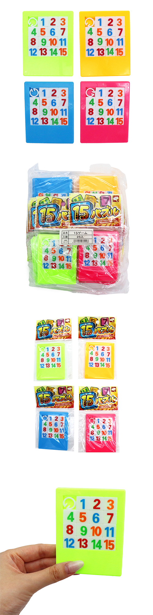 15�����ࡡKZYOV03024