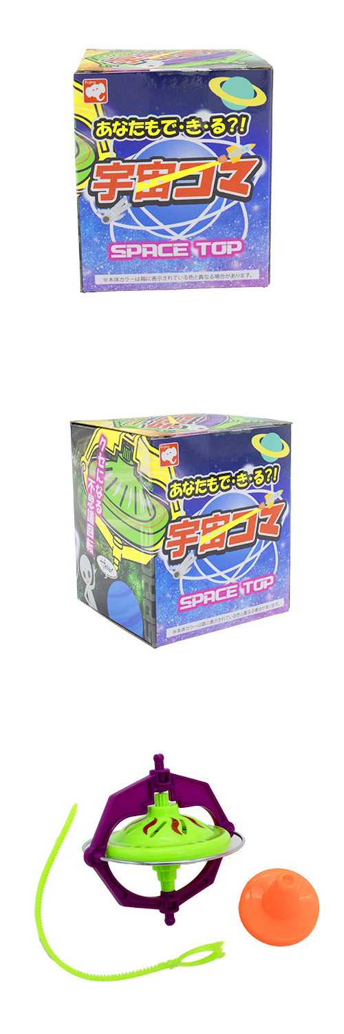 ���襳�ޡ�KZYOX05044