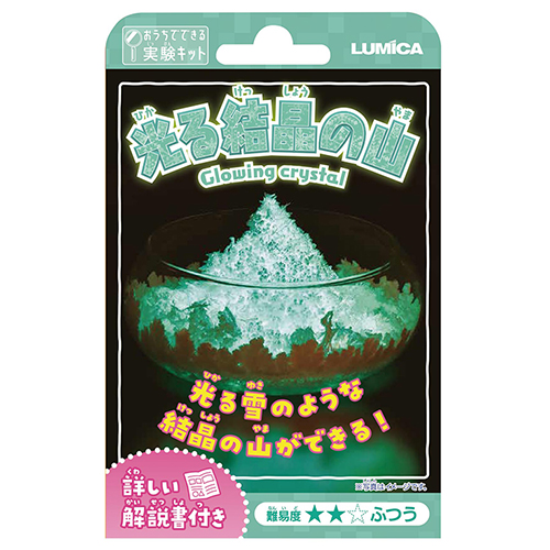 ����뾽�λ���LUMKK59571