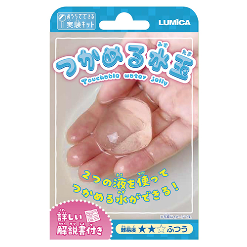 �Ĥ�����̡�LUMKK59579