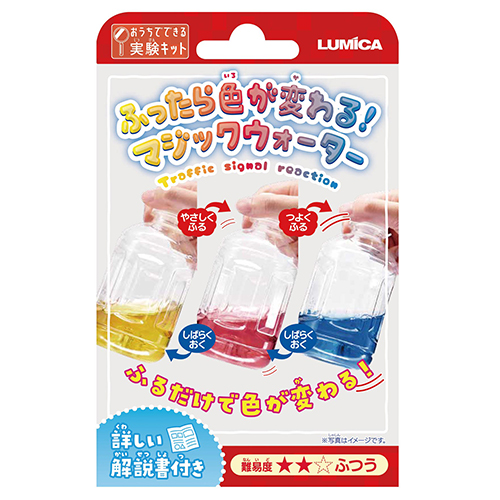 �դä��鿧���Ѥ�롪�ޥ��å�������������LUMKK59582