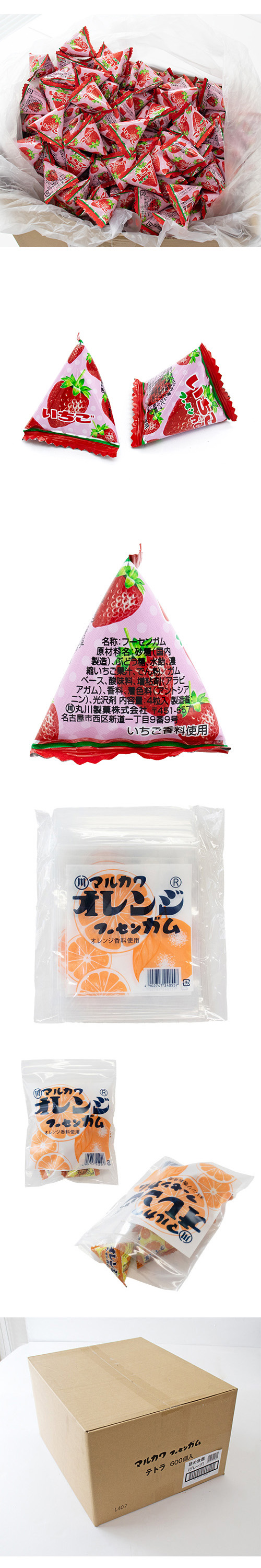 �ƥȥ�600�ͤ����ꡦ��������MKSDA24061